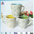 ceramic coffee mug with printing logo / varied color mug